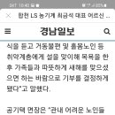 쌍백목욕탕 이미지