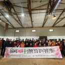 아산시 자전거도로(신창면) 이미지