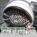 H4170 이미지