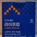 지니랩스 이미지