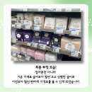 CU 성동신한점 이미지