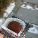 폼베르 | 상암동두쫀쿠 폼베르 구입 맛후기