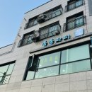 퐁퐁파피 이미지