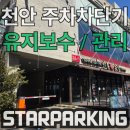 보광빌딩 이미지