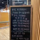 화명3동-2 | 화명동맛집 숯불 닭갈비 닭특수부위 전문점 팔각도 화명점 단체모임 추천