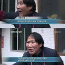 달성가스 이미지