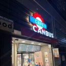 캔버스커피 다사점