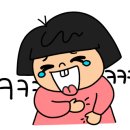 키즈 풀 하우스 이미지