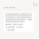 Li.M 리엠