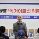 석정 이미지