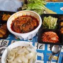 맷돌가든 이미지