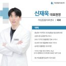 하임동물의료센터 이미지
