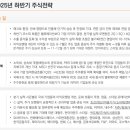(250526)엔터, 조선 / 하반기 전망
