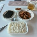 오구본가 가능점 | 노는 게 제일 좋아 친구들 모여라