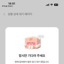그래거기 이미지