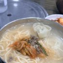 만칼 | 역삼역 1번출구 갓성비 점심 맛집 ' 명동칼국수 '