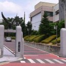 이천고등학교 이미지