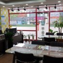 우디안탑공인중개사사무소 이미지