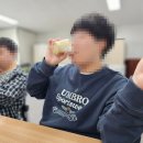 장애인복지관 | 아산시장애인복지관 바리스타 교육 3강 후기