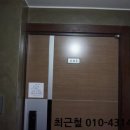 무왕로32길 이미지