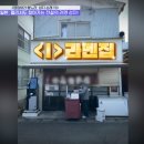 구미중앙로-6 네이버블로그