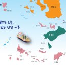 해양기술훈련센터