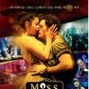 사이공1975(SAIGON1975) 이미지