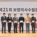 유성정신건강의학과의원 이미지