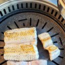 흥부민물장어 이미지