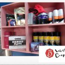 화이트손세차장 이미지