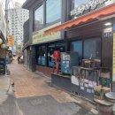 아리스타커피 이미지