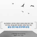 덕산자동차 이미지