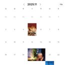 NTR | 11월 극장 관람 영화 정산 및 후기