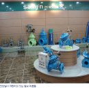 (주)삼진산업가스