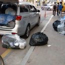 동대문한세탁 이미지