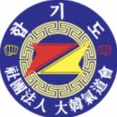 효천합기도 이미지