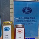 [성수] 라코스테 폴로 팩토리 팝업 방문 후기(나만의 파우치, 리유저블백, 음료득템)
