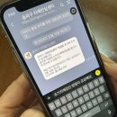 송파구 치매안심센터 이미지