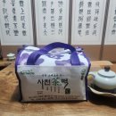 사천차떡