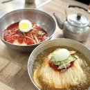 자동차 전국 일주 일기 #6일차_부산