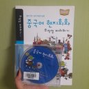 11월 29일 일상_ 원데이 아큐브 트루아이(수험생 할인)