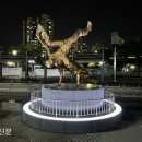 비보이 공공조형물  이미지