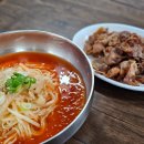🍜 [혼밥추천] 기사식당 감성, 마산 댓거리 '면요일'