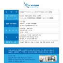 동경무역 이미지