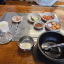 모이세 해장국 이미지