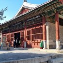 관우 사당 &#39;동관왕묘&#39; 방문 이미지