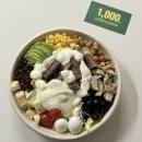 아토키토샐러드&포케 이미지