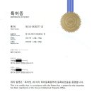 주식회사정현 - 용인시 처인구 백옥대로 2385-1 | 주식회사정현