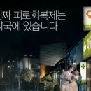 바카스PC 네이버블로그