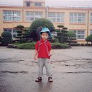 관산고등학교